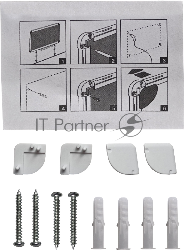 Доска магнитно-маркерная Silwerhof белый 100x150см алюминиевая рама
