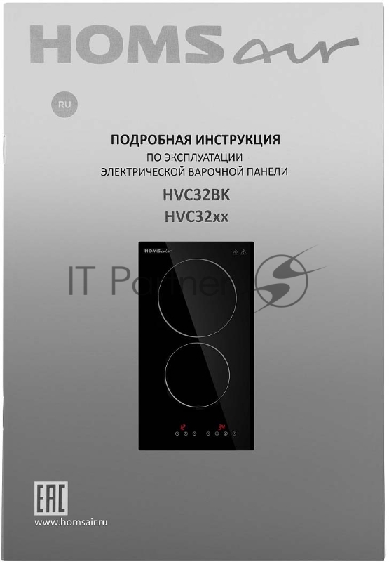 Электрическая варочная панель HOMSair HVC32BK