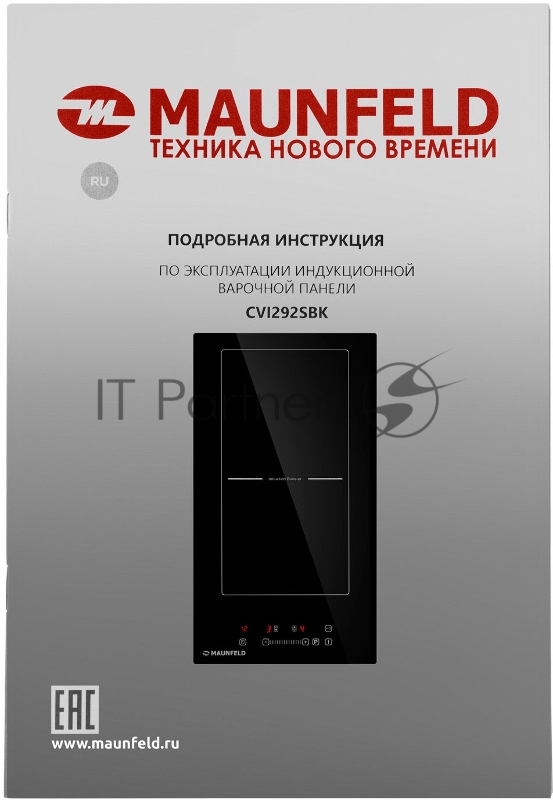 Индукционная варочная панель MAUNFELD CVI292SBK
