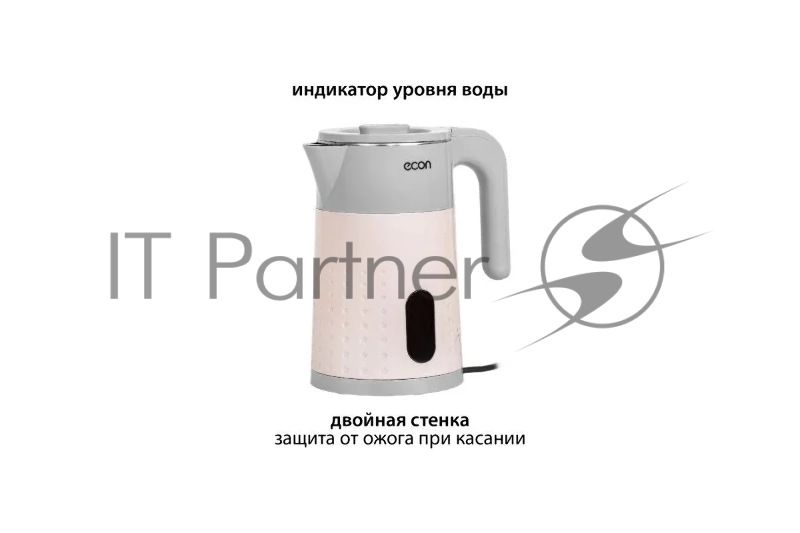 Чайник электрический, мощность 1500 ватт, объем 1,7 литра, двойные стенки - защита от ожога при неосторожном касании, индикация включения, автоматическое отключение при закипании, хранение электрошнура в подставке