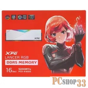 Модуль памяти DIMM 32GB DDR5-5200 K2 AX5U5200C3816GDCLARWH ADATA