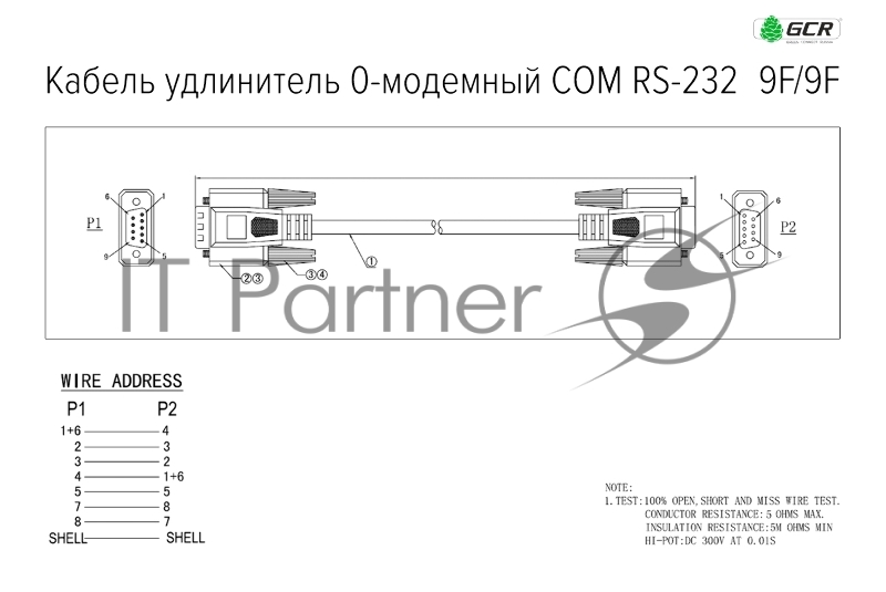 GCR Кабель 1.8m 0-модемный COM, DB9/DB9 9F/9F, серый, 30 AWG GCR Кабель 1.8m 0-модемный COM, DB9/DB9 9F/9F, серый, 30 AWG
