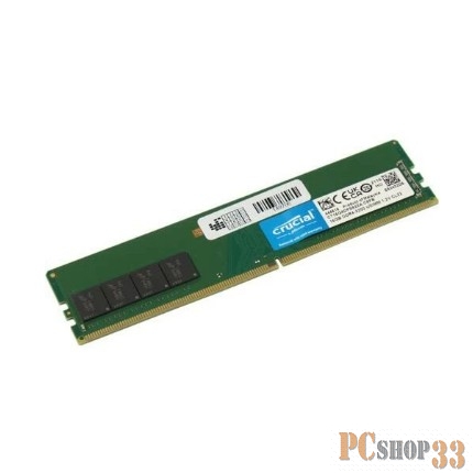 Модуль памяти Crucial by Micron DDR4 16GB 3200MHz UDIMM (PC4-25600) CL19 SRx8 1.2V (Retail)
