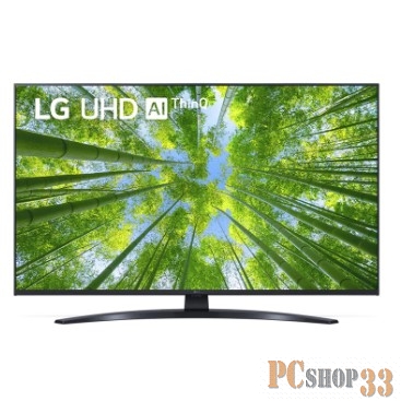 Телевизор LED LG 43 43UQ81009LC.ADKB темная медь Ultra HD 60Hz DVB-T DVB-T2 DVB-C DVB-S DVB-S2 USB WiFi Smart TV (RUS)