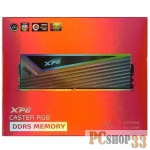 Модуль памяти DIMM 32GB DDR5-6400 AX5U6400C4016G-DCCARGY ADATA