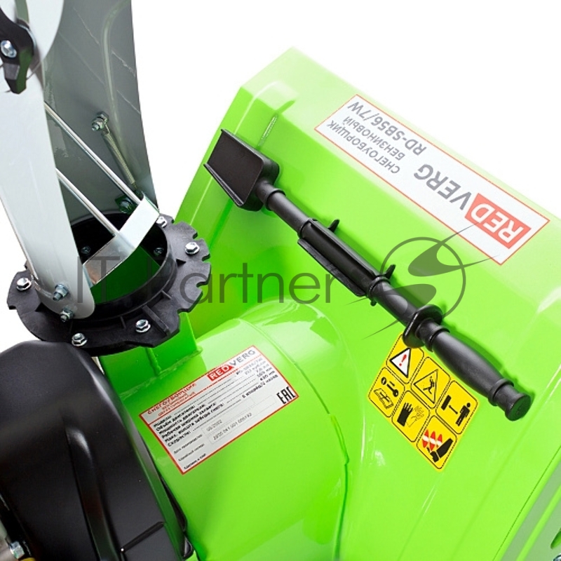 Снегоуборщик бензин. RedVerg RD-SB56/7W 5.15кВт 7л.с.