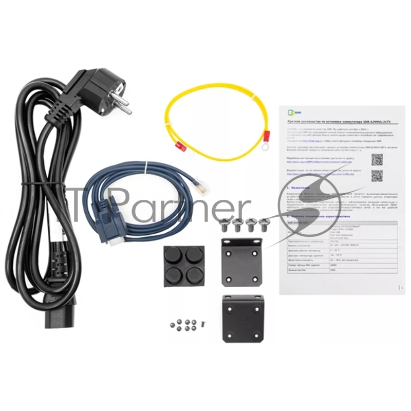 Управляемый коммутатор SNR уровня 3 SNR-S2995G-24TX