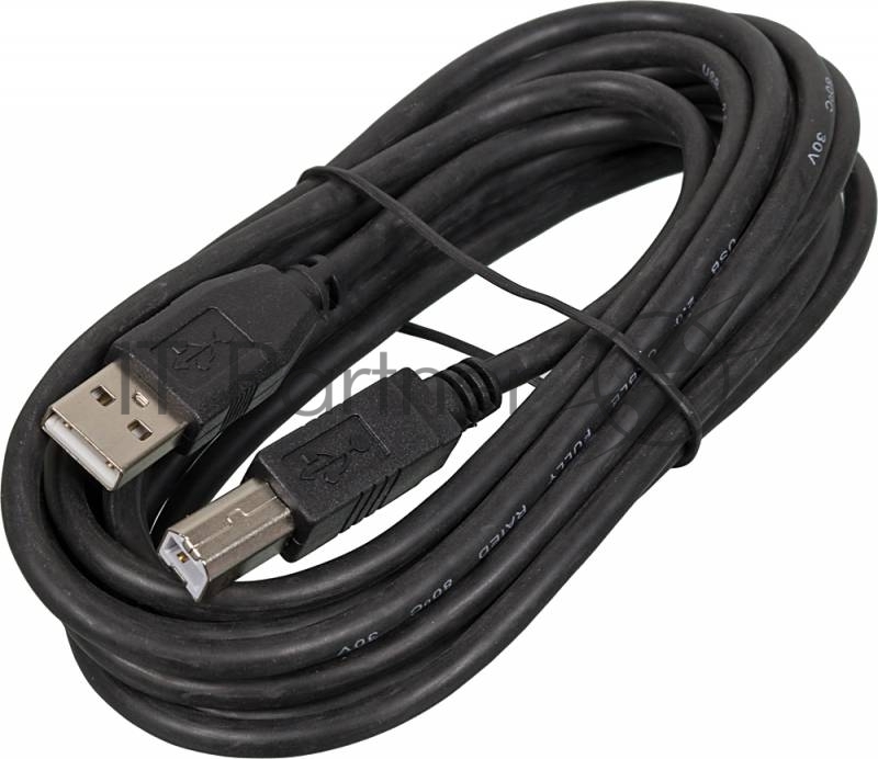 Кабель Ningbo USB A(m) USB B(m) 3м серебристый