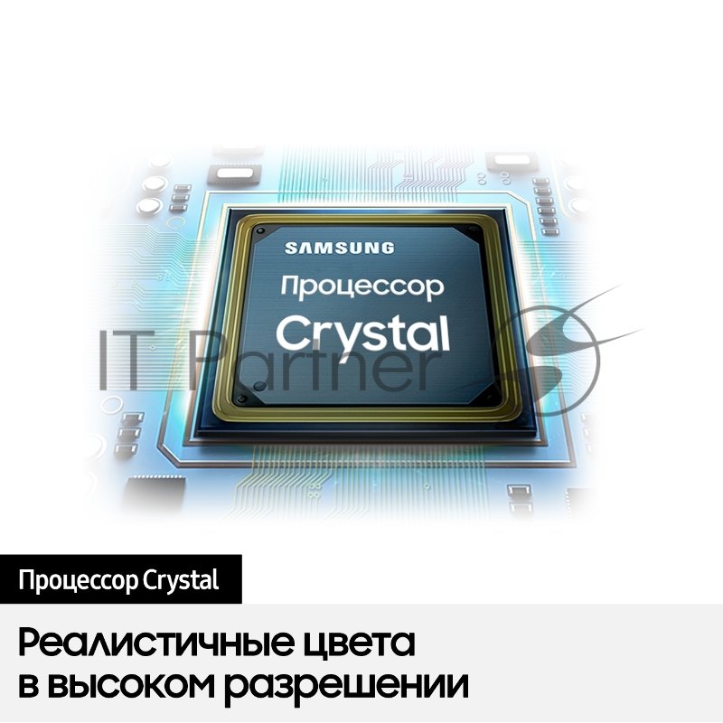 Телевизор LED Samsung 50 UE50AU7500UXCE 7 черный Ultra HD 60Hz DVB-T2 DVB-C DVB-S2 USB WiFi Smart TV (RUS)