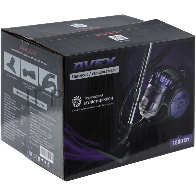 Пылесос AVEX VC-309 vine