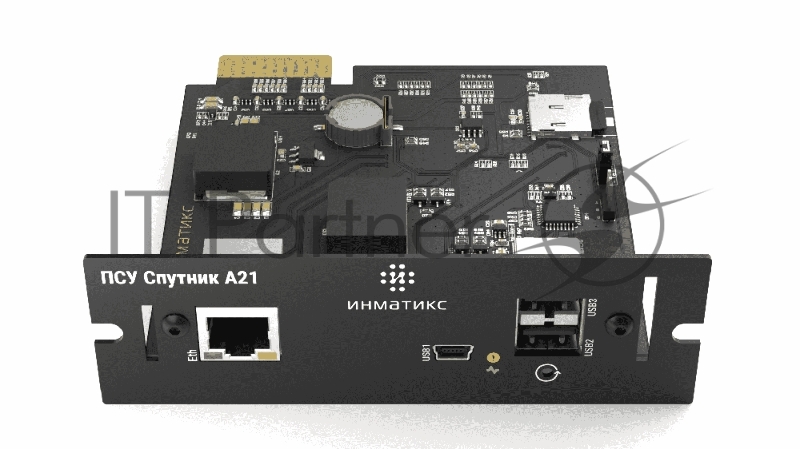 Плата сетевого управления SNMP для ИБП APC. Датчик контроля температуры и влажности в комплекте.(аналог AP9640, AP9641)