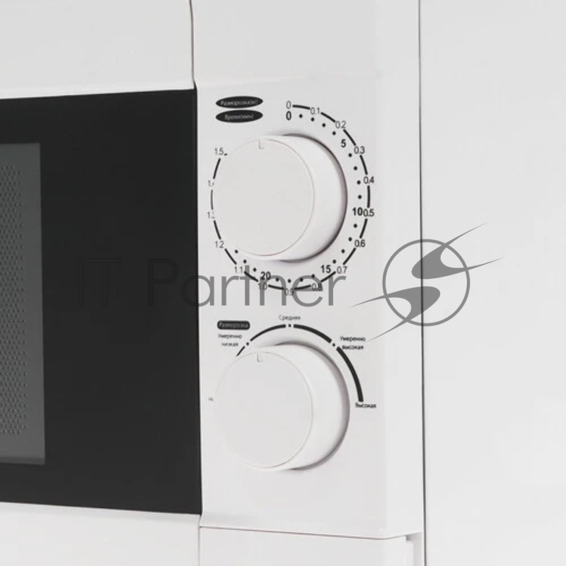 Микроволновая печь AVEX MW-2072 W