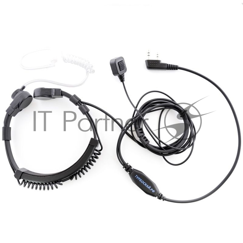 Гарнитура Turbosky TK-5