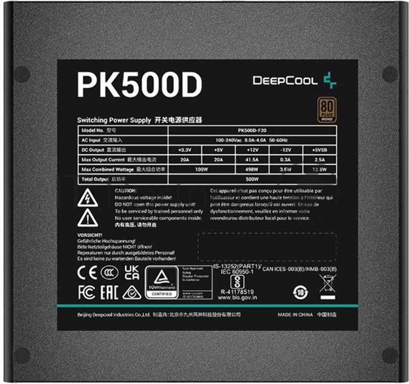 Блок питания Deepcool ATX 500W PK500D 80+ bronze (20+4pin) APFC 120mm fan 6xSATA RTL