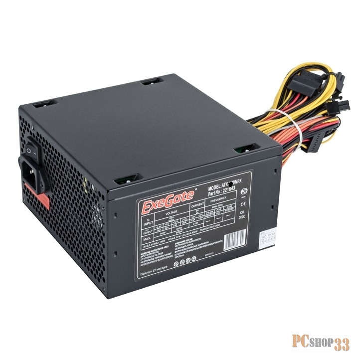 Блок питания 750W ExeGate EX292180RUS 750NPX (ATX, 12cm fan, 24pin, 2x(4+4)pin, PCIe, 3xSATA, 2xIDE, FDD, black)