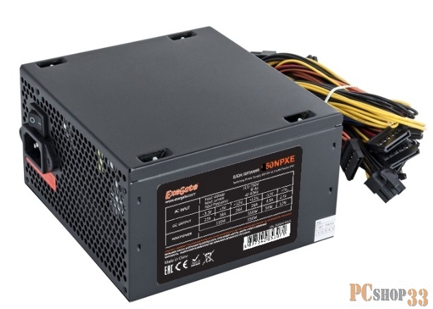 Блок питания 750W ExeGate EX292176RUS 750NPXE (ATX, PPFC, 12cm fan, 24pin, 2x(4+4)pin, PCIe, 4xSATA, 3xIDE, FDD, black)