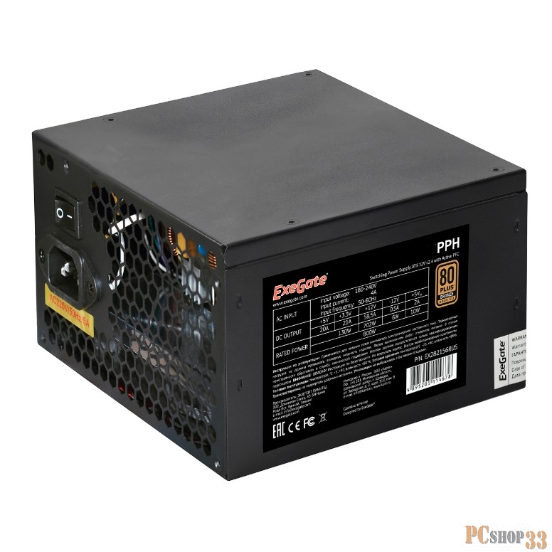 Блок питания 1000W ExeGate EX292157RUS 80 PLUS® Bronze 1000PPH (ATX, APFC, КПД 89% (80 PLUS Bronze), 12cm fan, 20+4pin, 2x2x(4+4)pin, 6xPCI-E, 8xSATA, 4xIDE, black, Color Box)