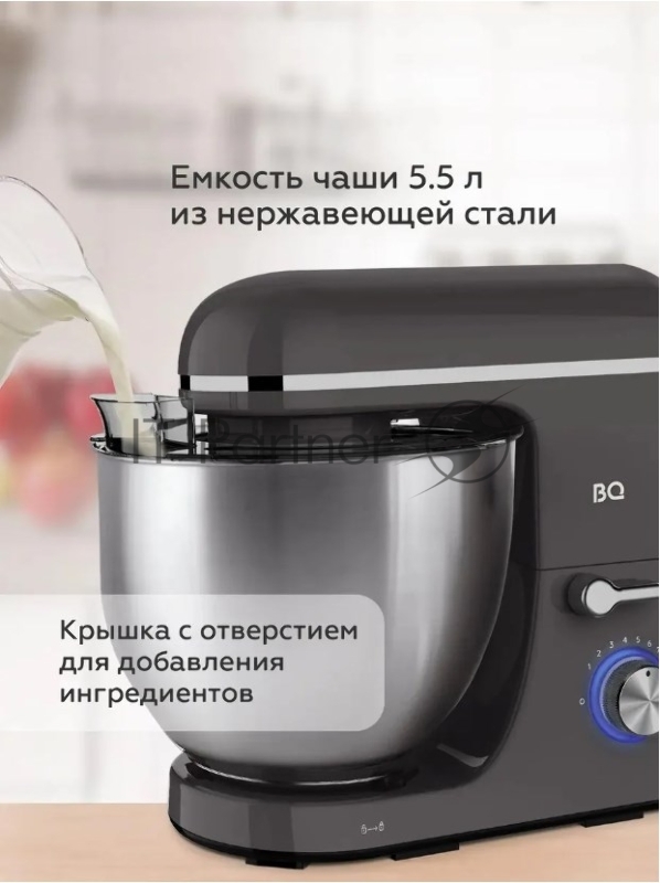 Планетарный миксер BQ MX840 Gray
