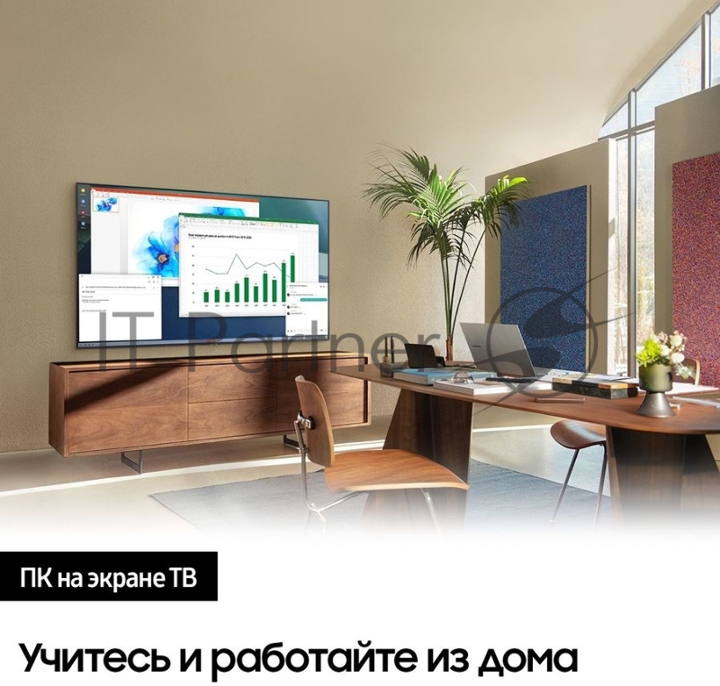 Телевизор LED Samsung 65 UE65AU7100UXCE 7 титан Ultra HD 60Hz DVB-T2 DVB-C DVB-S2 USB WiFi Smart TV (RUS)