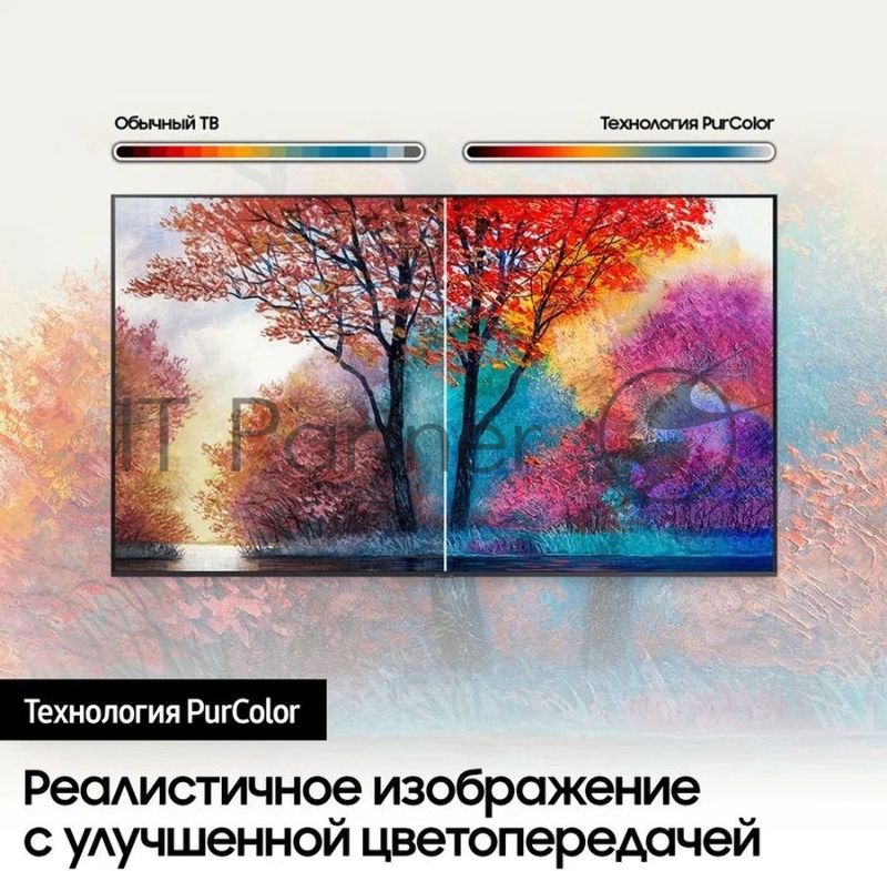 Телевизор LED Samsung 65 UE65AU7100UXCE 7 титан Ultra HD 60Hz DVB-T2 DVB-C DVB-S2 USB WiFi Smart TV (RUS)