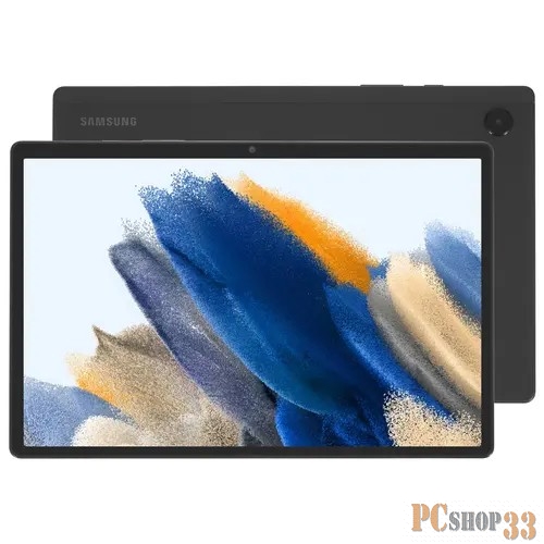 Планшет 10.5 Samsung Galaxy Tab A8 4/64GB LTE, темно-серый (SM-X205NZAESKZ)