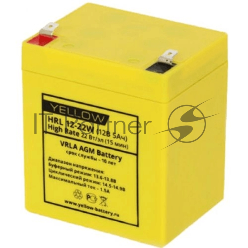 Батарея для АКБ YELLOW BATTERY HRL 12-22W