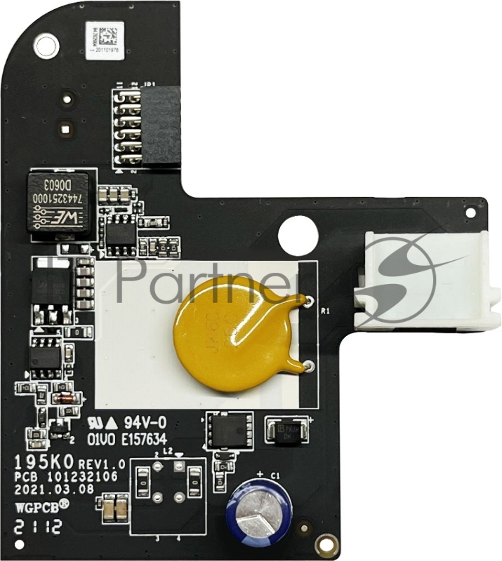 Блок питания Hikvision DS-PM1-D