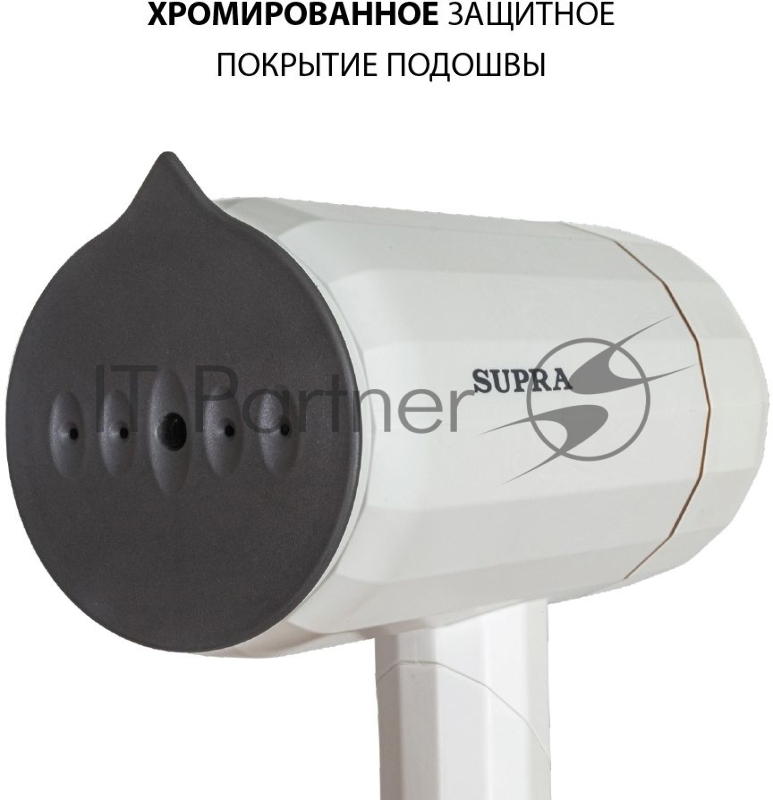 Отпариватель SUPRA SBS-151