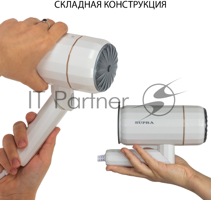 Отпариватель SUPRA SBS-151