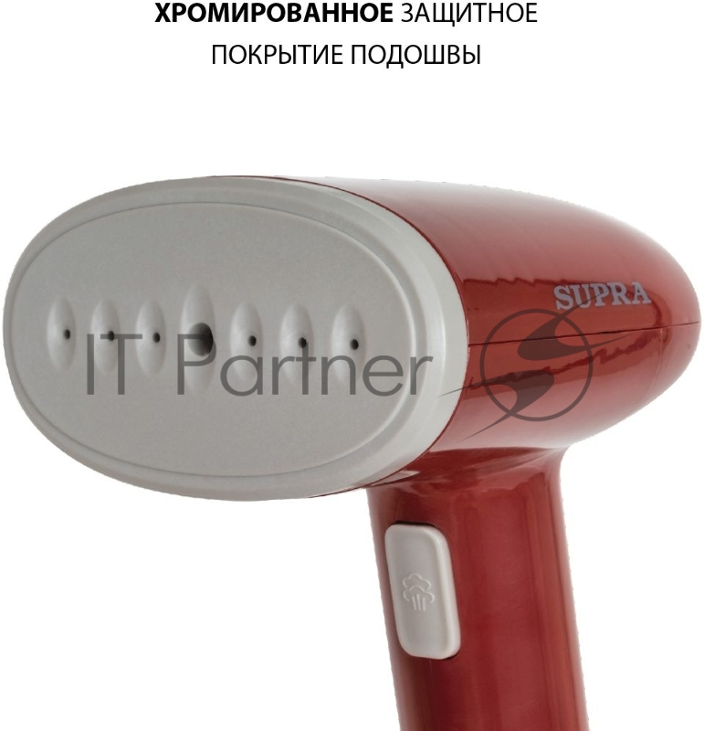 Отпариватель SUPRA SBS-153