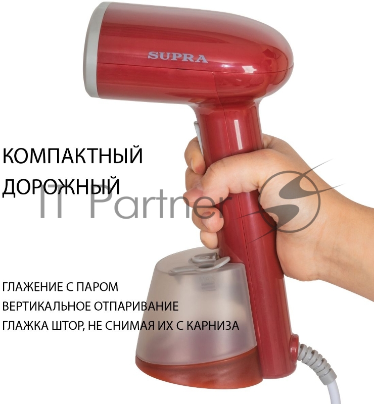 Отпариватель SUPRA SBS-153