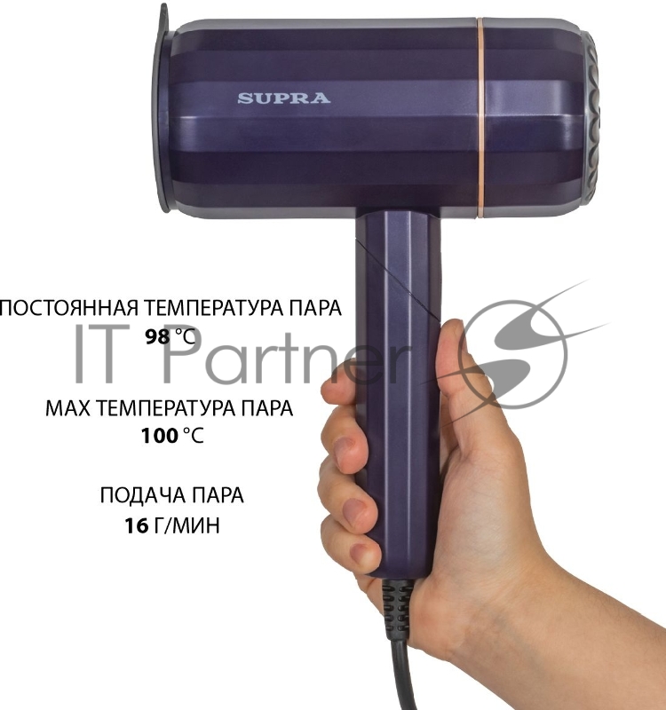 Отпариватель SUPRA SBS-155