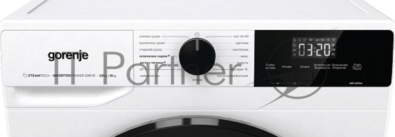 Стирально-сушильная машина Gorenje W1D2A164ADS