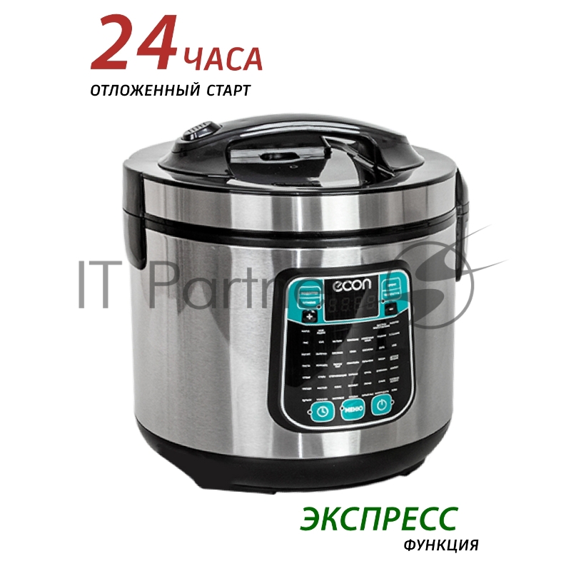 Мультиварка ECON ECO-54MC