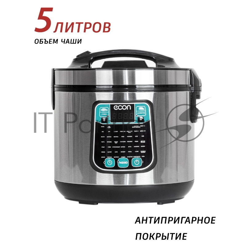 Мультиварка ECON ECO-54MC