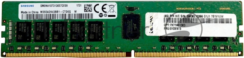 Память DDR4 Lenovo 4ZC7A08710 64Gb RDIMM ECC Reg LP 2933MHz