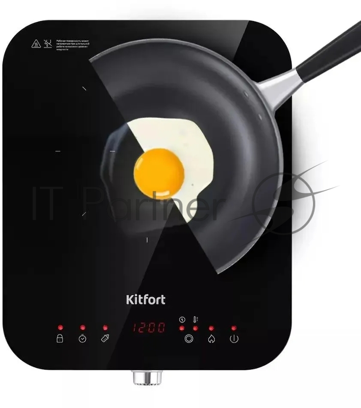 Плита Индукционная Kitfort КТ-148 черный (настольная)