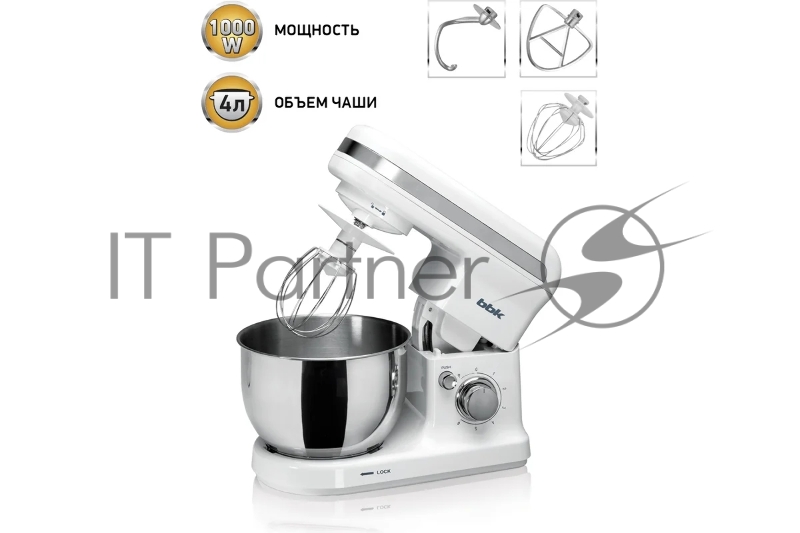 Миксер планетарный BBK KBM1042 белый