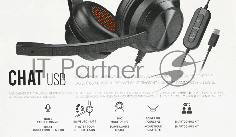 Наушники с микрофоном Creative Chat USB черный (51EF0980AA000)