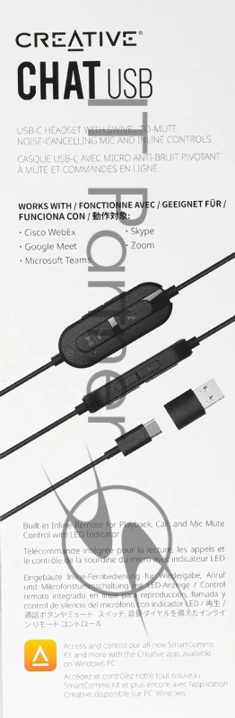 Наушники с микрофоном Creative Chat USB черный (51EF0980AA000)