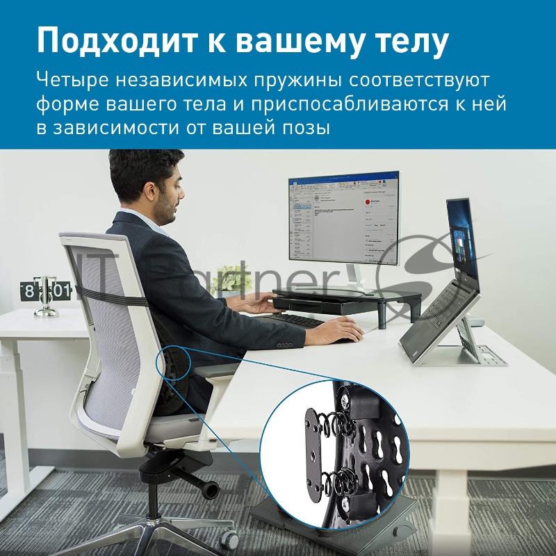 Подставка Kensington SmartFit Conform черный/серый (K60412WW)