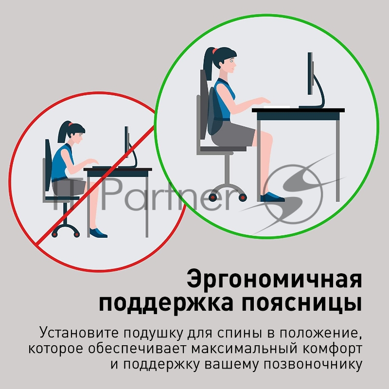 Подставка Kensington SmartFit Conform черный/серый (K60412WW)