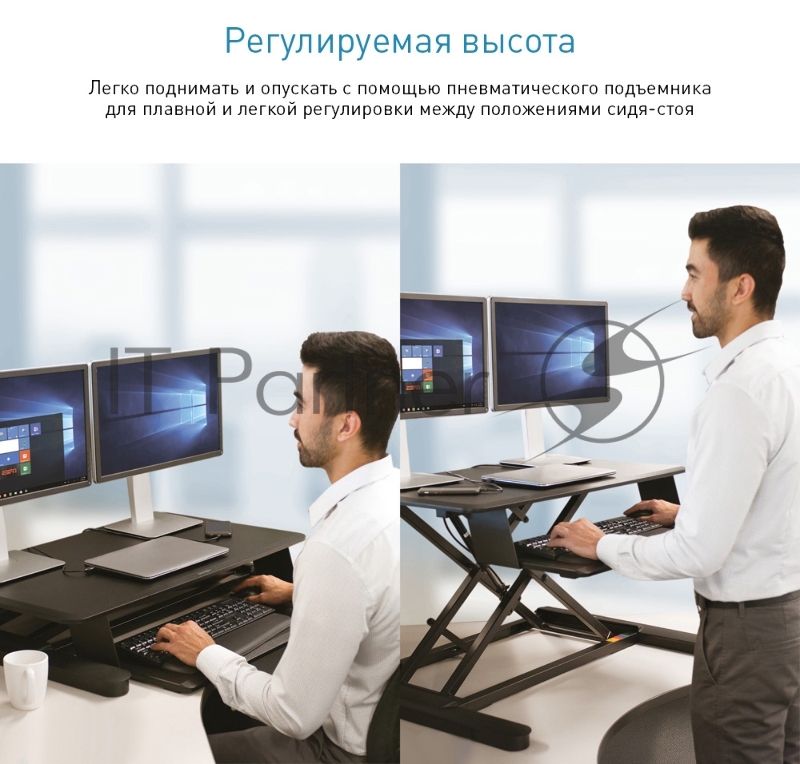 Подставка Kensington SmartFit черный (K52804WW)