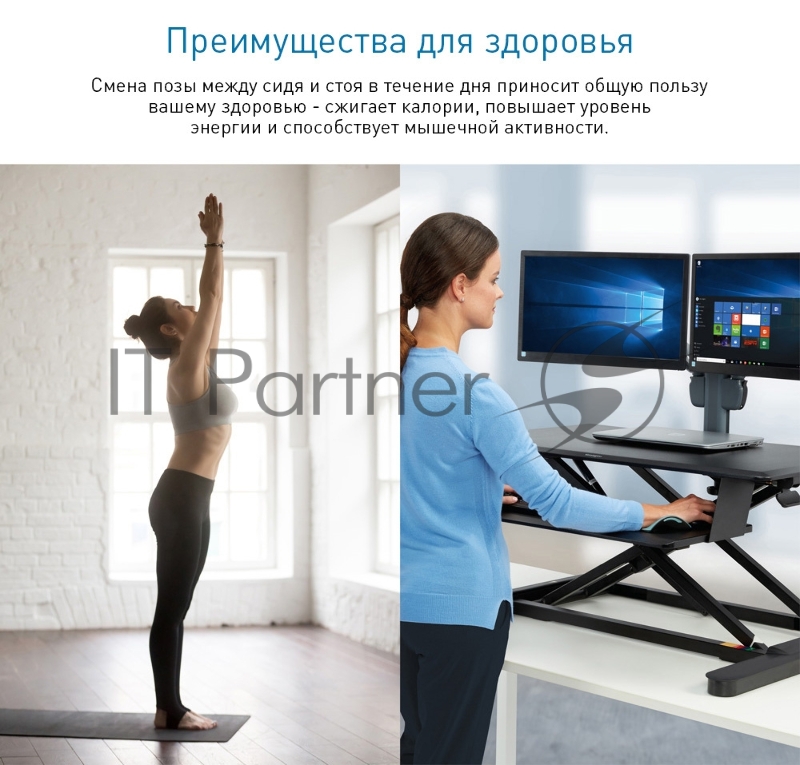 Подставка Kensington SmartFit черный (K52804WW)