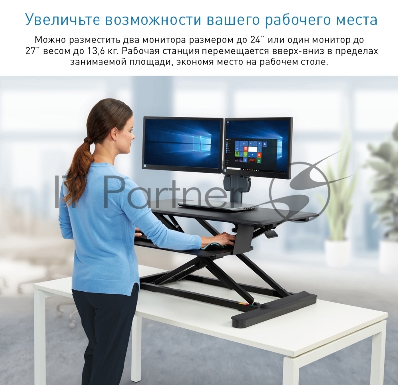 Подставка Kensington SmartFit черный (K52804WW)