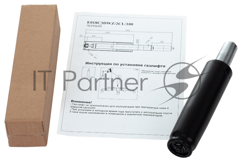 Газлифт Бюрократ E018 черный