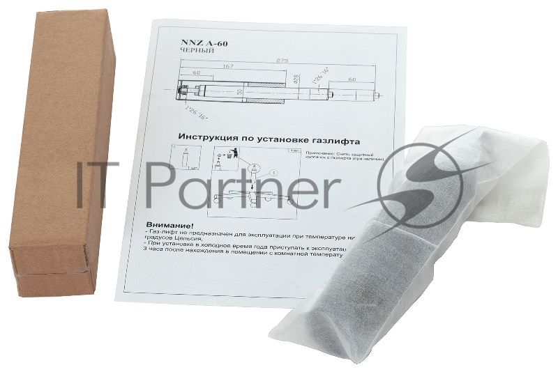 Газлифт Бюрократ NNZ A-60 черный