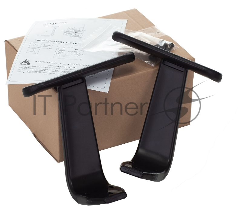 Подлокотники Бюрократ 356 черный