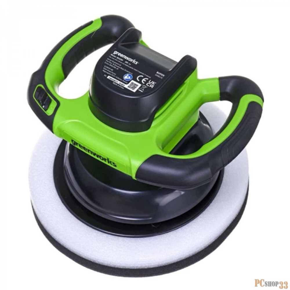 Полировальная машина аккумуляторная GreenWorks G24BU10, 24 В, без АКБ и ЗУ (3502107)