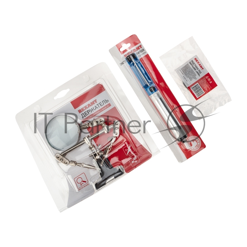 Набор К22 для пайки REXANT вспомогательный («Третья рука», подставка, экстрактор)